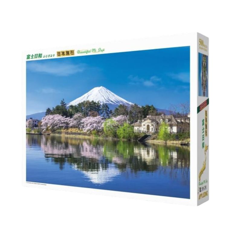 Beautiful Mt.Fuji